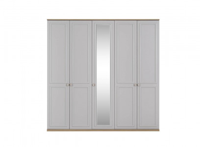 Armoire Chambre Armoire Armoire Gris Bois Miroir 5 Portes