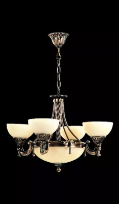 Lustre Plafonnier Moderne Lustre Plafonnier en Verre Beige Lampe