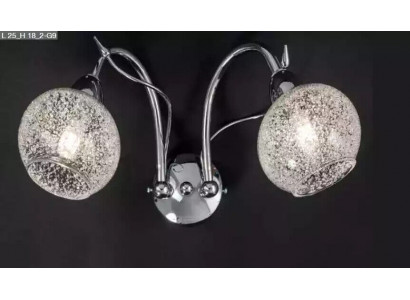 Lustre mural luxueux gris 2x lampes forme ronde décoration